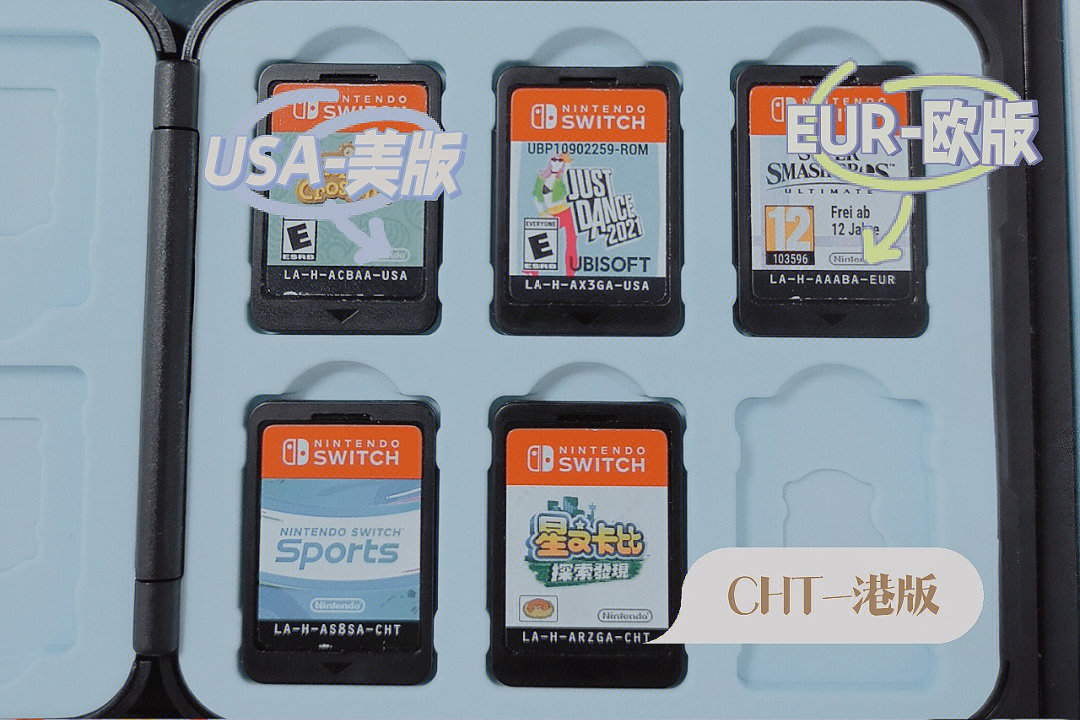 switch游戏卡价格一览表(switch游戏卡在哪买)