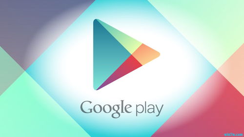 google play官网(谷歌play商店的电脑版官方网址是什么？)