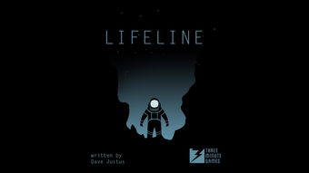 lifeline攻略(十大经典单机解谜游戏都有哪些？)