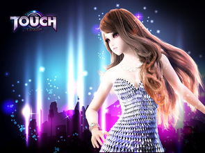 3d炫舞touch(touch炫舞vip每天获得几张vip门票)
