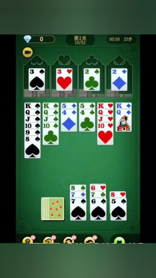 纸牌小游戏(三人扑克牌玩法有哪些)