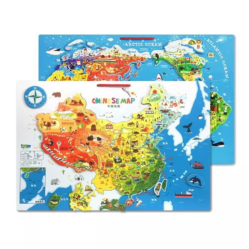 中国地图拼图(怎样给孩子手工制作中国地图)