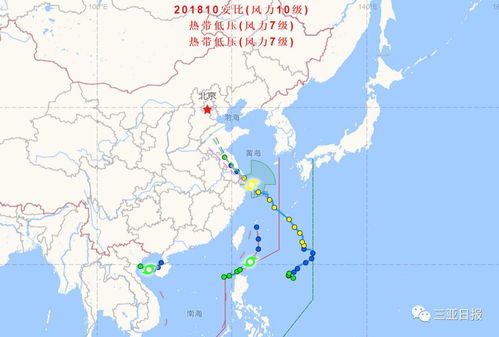 中国台风网实时路径图(台风实时路径动态图)