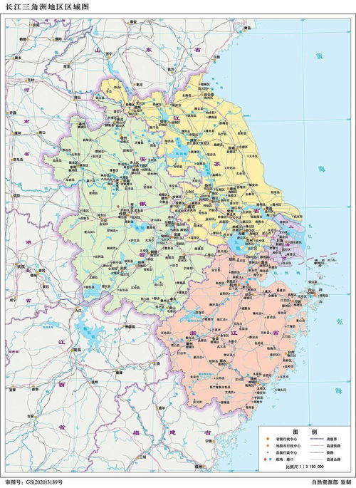 中国地图高清版大图片(在中国地图上圈出四大高原的位置？)