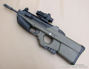 f2000突击步枪(FN F2000轻型突击步枪)