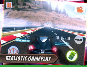 3d赛车2(3D赛车游戏大全)