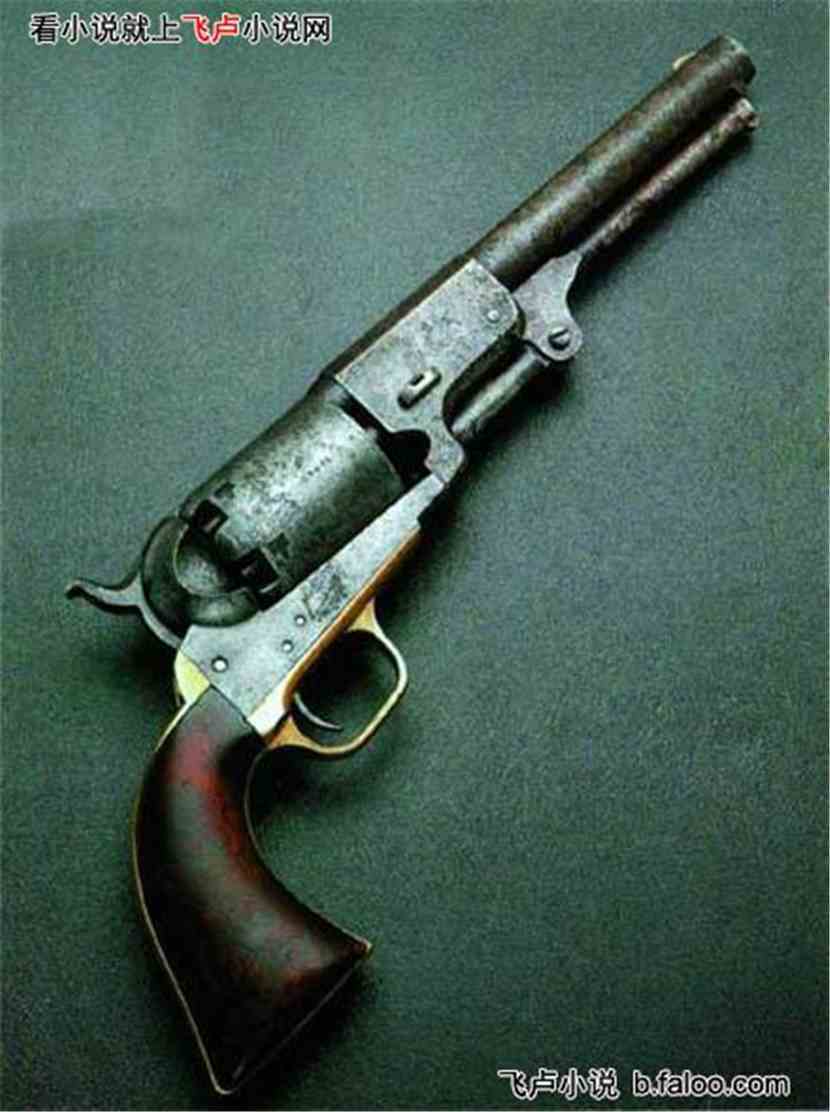 柯尔特左轮(美国柯尔特M1911半自动手枪)