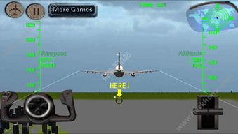 飞行模拟游戏(模拟飞行的游戏)