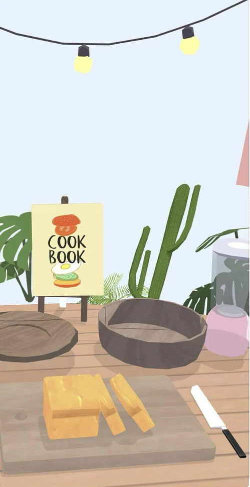 无烦恼厨房游戏下载(巨好玩的烹饪游戏)