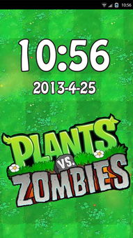 plants vs. zombies(植物大战僵尸一共有哪几个版本)