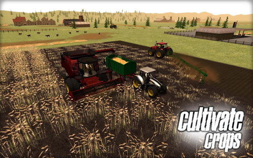 模拟农场(模拟农场22快捷键)