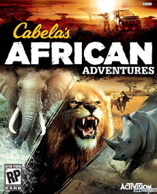 坎贝拉的非洲冒险(坎贝拉猎人的发布年表)