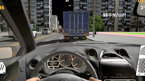 开车模拟(模拟开车游戏有方向盘开局小黄车的游戏叫什么)