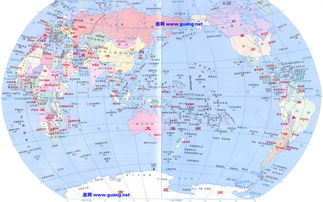 世界电子地图下载(世界地图怎么下载)