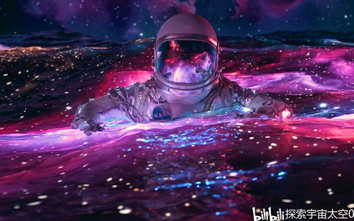 宇航员在空间站能洗澡吗(在太空中宇航员是怎样洗澡的？)