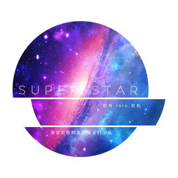 SUPERSTAR YG(superstaryg卡片什么用)