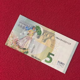 10欧元是多少人民币(荷兰币10元等于人民币多少)