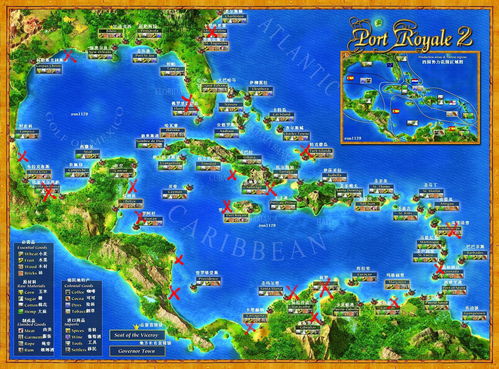 海商王3地图(《海商王3》轻松打造你的贸易帝国)