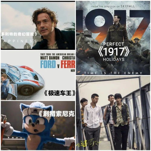 第八影院(在广州看电影，有哪些影院可推荐？)