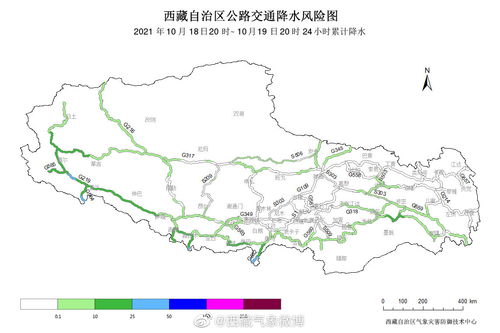 318国道地图(进藏公路线地图)